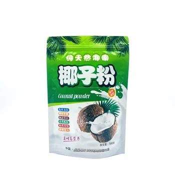 Factory Price Wholesale Resealable Aluminum Foil Printed Stand up Pouch Food Snack Plastic Zip Lock Mylar Bag