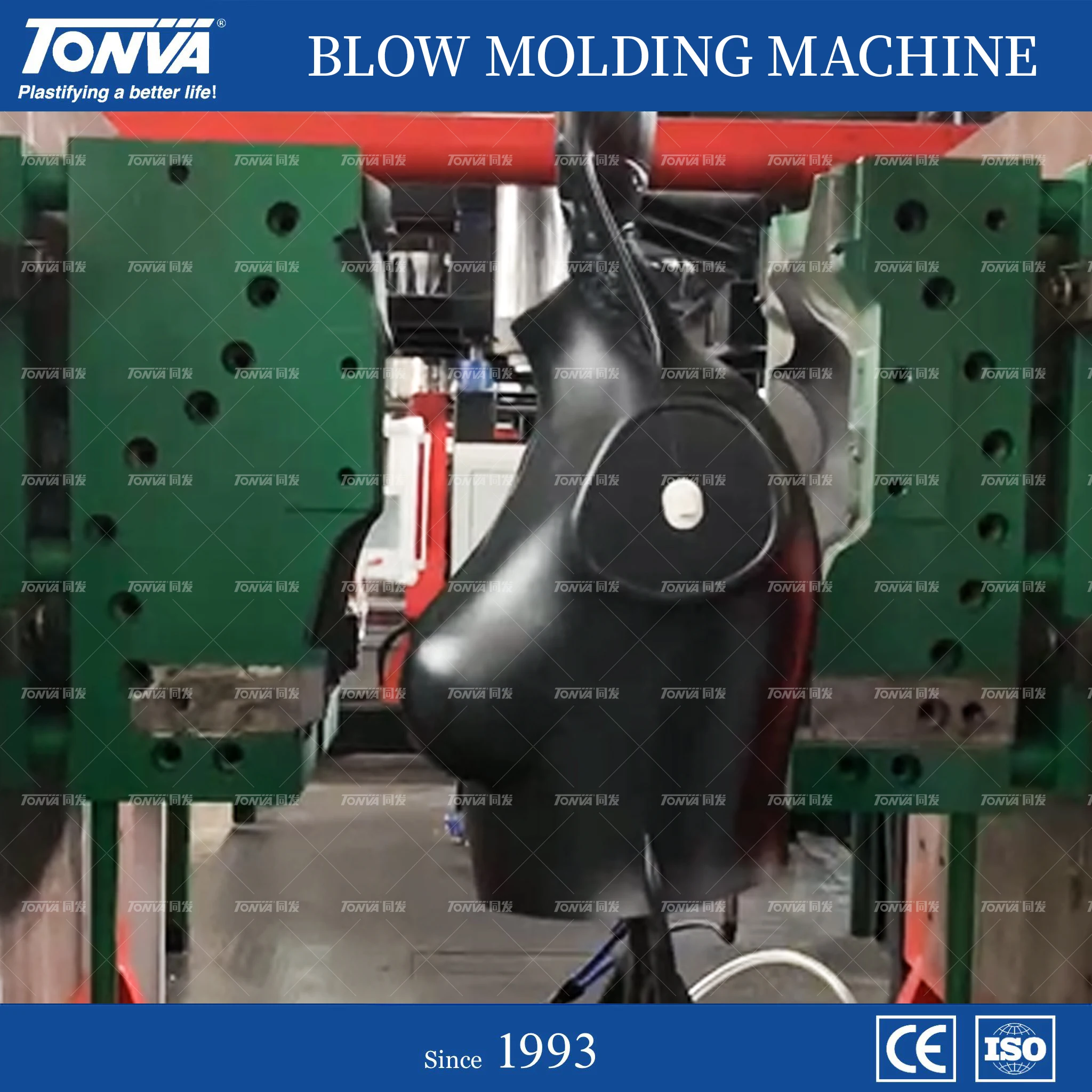 Plastic PP HDPE Children Half Full Model Body Mannequin Blow Molding Making Machine