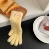 Jaune crème