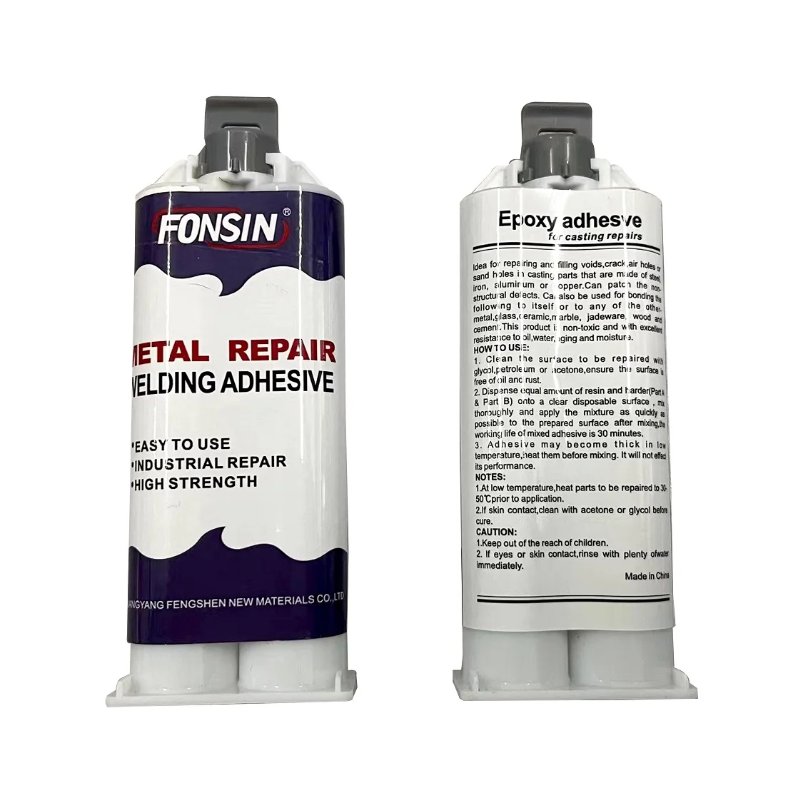 65 Gram Repairing Weld ,Appliances Casting Metal Repair Paste, Epoxy Resin  for Radiator Pipe Metal Filler-metal Repair ab Glue