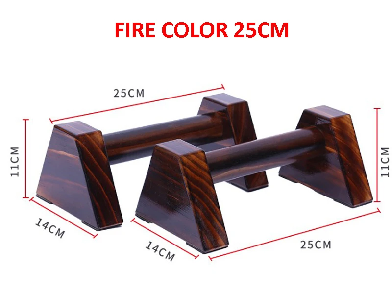 CIMG_2023 FIRE 25CM.jpg