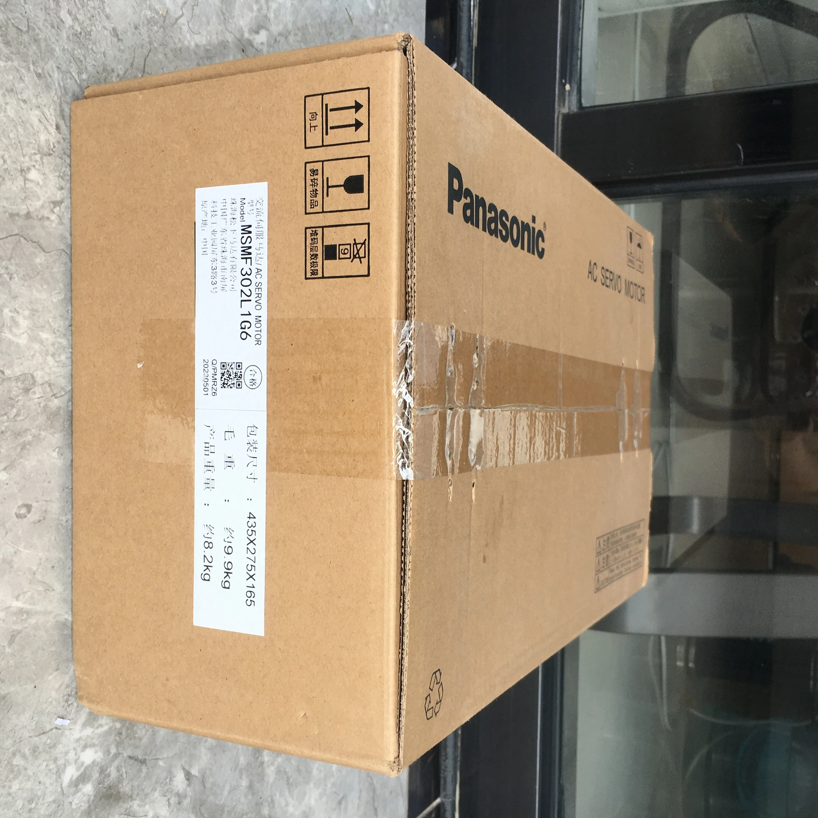 Panasonic AC servo motor MSMF302L1G6