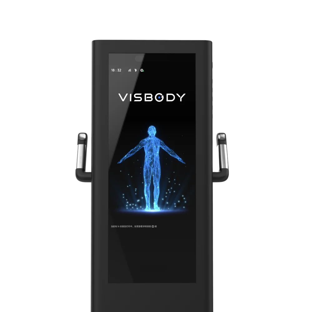 Alibaba.com: Visbody 3D Body Composition Analysis Scanner: advanced ...