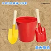 medium red beach bucket