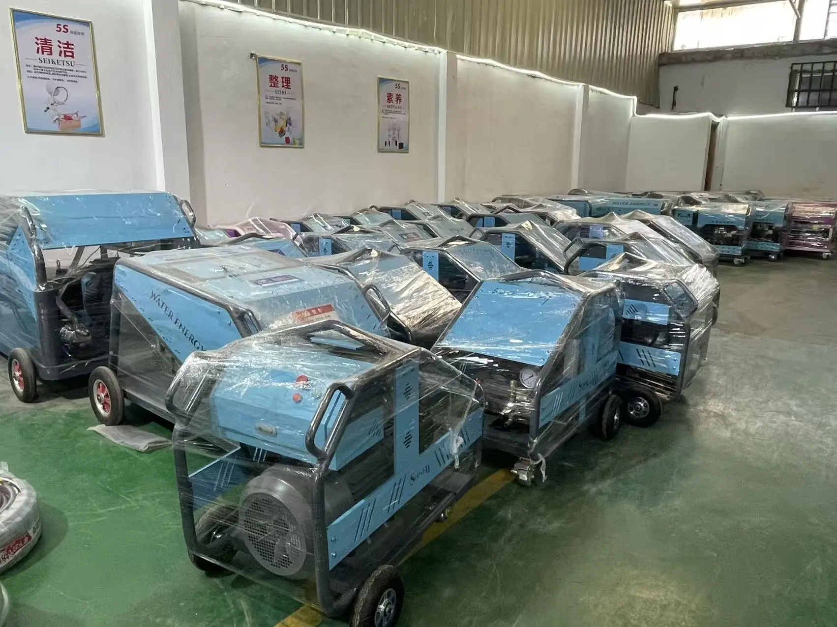 Guangzhou Water Energy Electromechanical Equipment Co., Ltd.