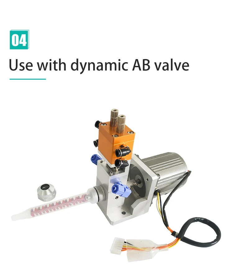 Dynamic Mixing Tube Dynamic Mixing Tube Ab Glue Mixer Glue Mixing Tube