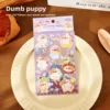 C Dumb Puppy-white