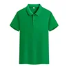 Menta