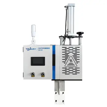 2KG Multi-functionaledge Hot Melt Glue Machine RUR/EVA Gluing Machine for Automatic Edge Banding Machine Glue