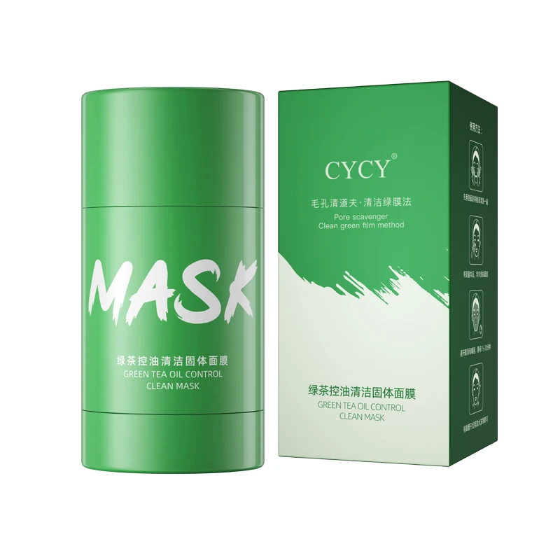 cycy green tea mask