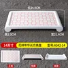 14-inch Flower Age Rectangular High-Diamond Pad A342-14