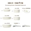 9 pièces - Blanc cassé - Poignée Taizhou