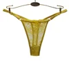 Giallo-9
