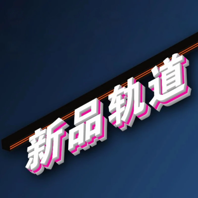 Custom LED Transformer-Powered Advertising Signs Outdoor Logo Illuminated Alphabet Acrylic Magnetic Track Letters Lighting