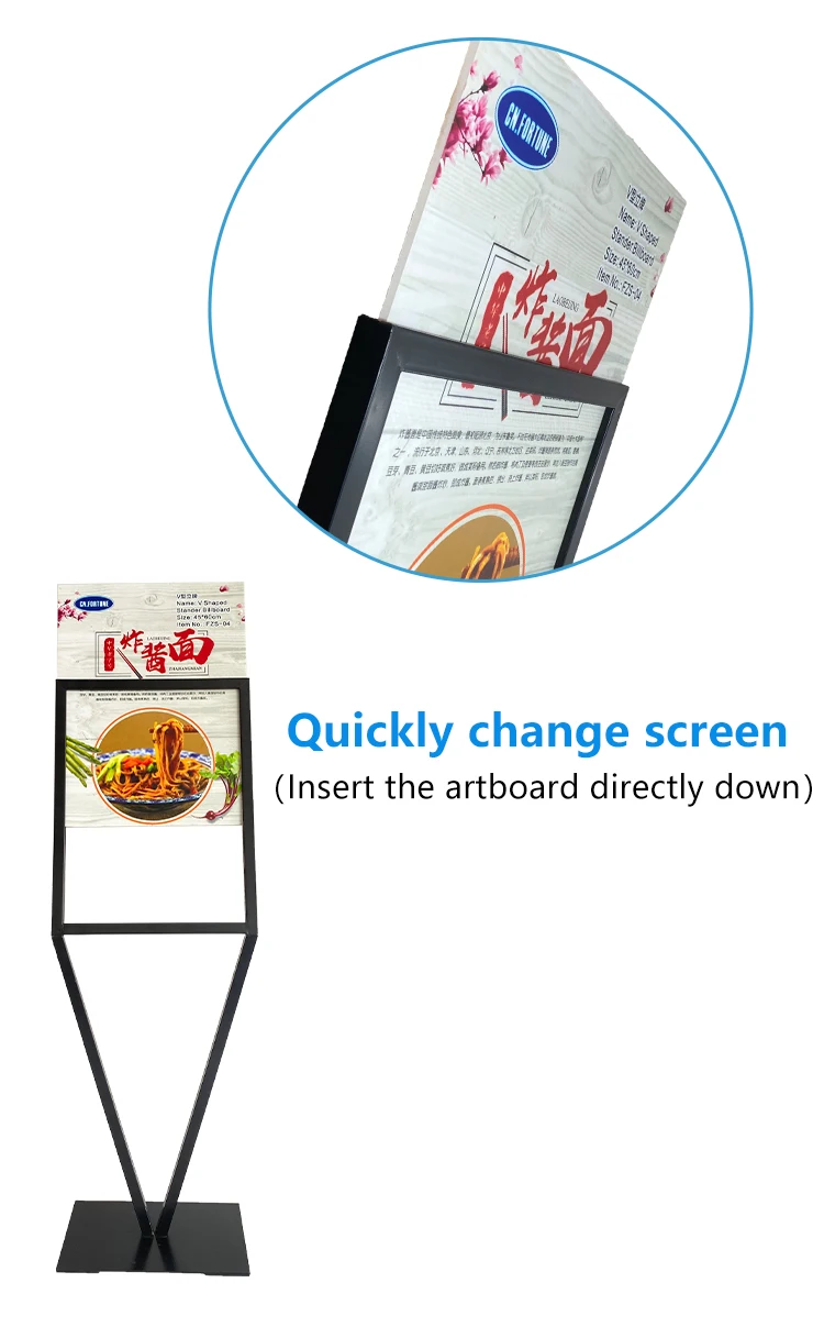Advertising Billboard stand V shaped Poster Stand For Advertising Promotion