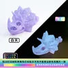 8.5cm rainbow glow-in-the-dark triceratops pendant