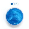 ดินเหนียวคุณภาพส่งออก - สีฟ้า - บอโรนต่ำ - ลายท้องฟ้าประดับดาว