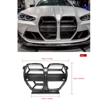 ドライカーボンファイバー製 BMW G80 G82 G83 M3 M4 2021+用 フロント