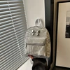 Silvery