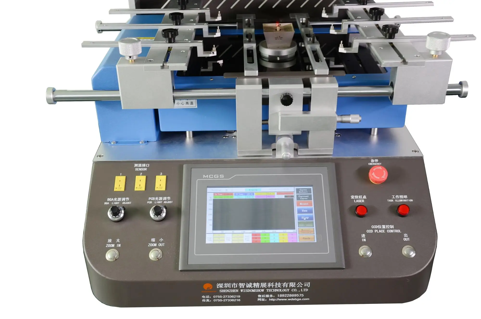 High Quality BGA Welding Robot Chipset Remove Machine for Iphone Repairing
