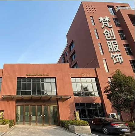 Hefei Fanchuang Clothing Co., Ltd. 1