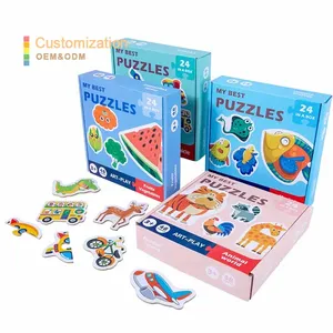 Wholesale Gift Box  Animal Vegetable  Fruit Vehicle Puzzle Children's Education Toys Advanced Jigsaw Puzzles
