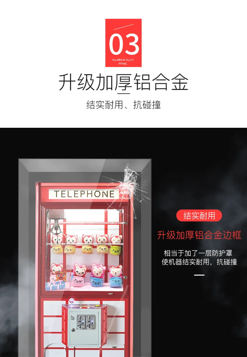 Wholesale Popular Equipment British Style Doll Machine Coin Operated Games Center for Sale Crane Machine Claw Free Shippinz