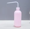 PINK B