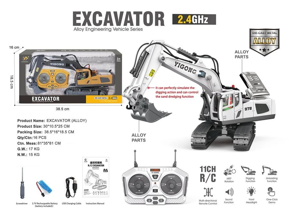 Alloy diecast excavator toys rc excavator toy 2.4Ghz 1/20 11 channel rc excavator truck toy remote control