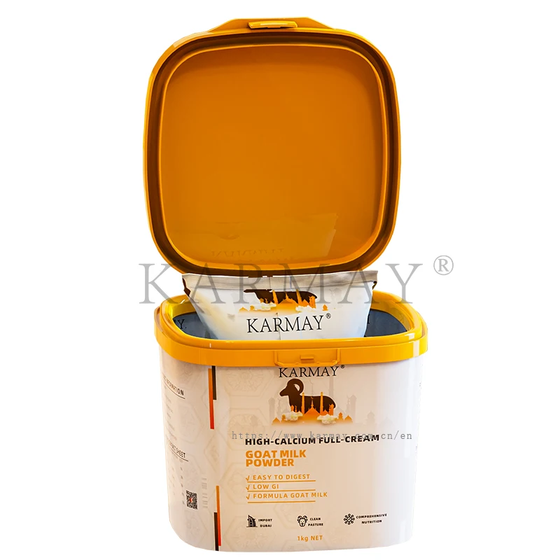 125mm Plastic Jar with Closure Formula Milk Powder Packaging  1kg Jar with Lid Temper Proof Design