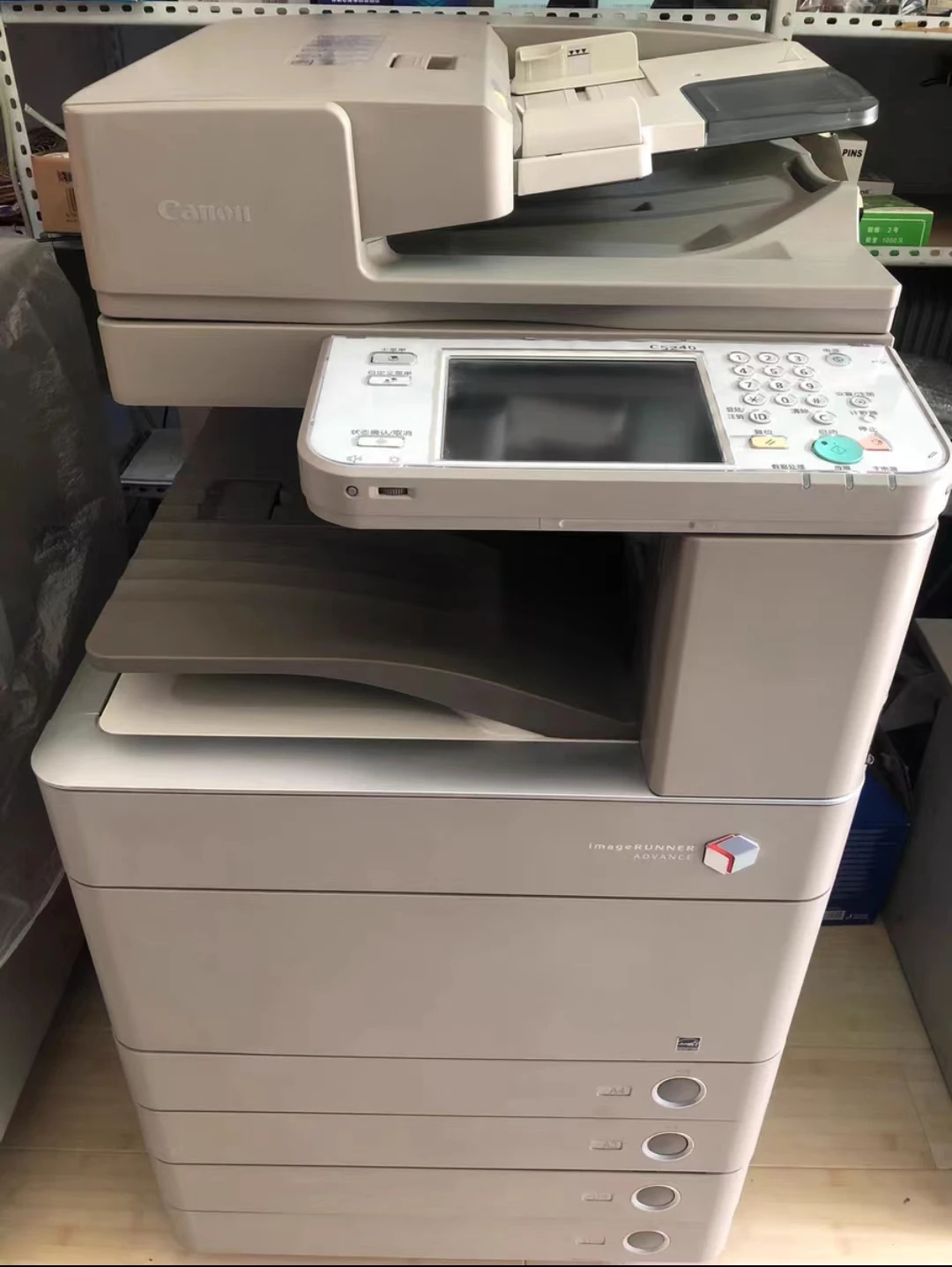 Used Photocopy A3 Laser Printer For Canon Iradv C5240 5250 Allinone