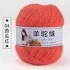 4-Watermelon red
