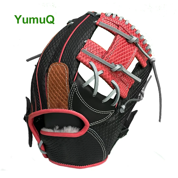 Yumuq Japanese Cow's Skin 11.5 Inches Baseball Catching/ Fielding