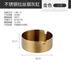 (Gold) Ashtray 8cm