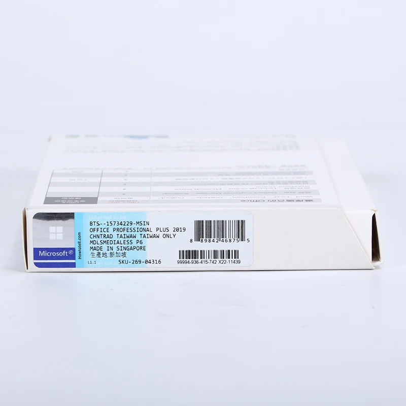 Best Selling Software Office 2019 Pro Plus Key Digital Products 5