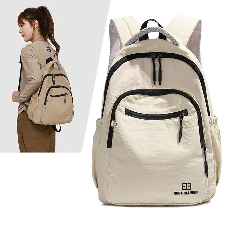 Bolsas de libros escolares para adultos, de nailon, para - Main Image