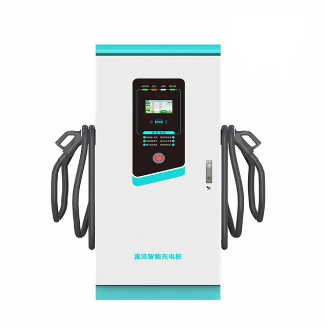 GB 23 years new floor 80kw double gun 7 inch touch color screen 40KW charging module 4G module DC charging station