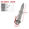 63-pan 380V 12KW Stainless Steel - with cable