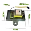 TYDY-A power board