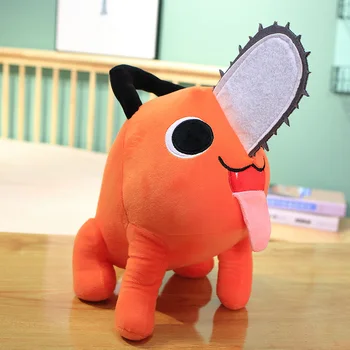 Acheter Dessin animé Pochita peluche tronçonneuse Cosplay debout Orange  chien peluche poupée scie à chaîne homme japon Anime étranger peluche  enfants cadeau