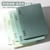b5 gradient green case-full set/5 pieces-1 of each color