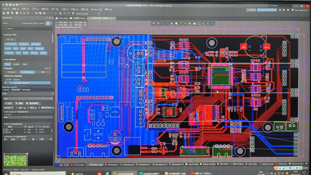 Manufacture custom RS485 air temperature humidity sensor with display ...