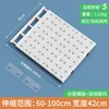 Simple version 42*60-100