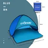 Quick-open headrest tent - sky blue and blue patchwork