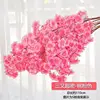 3-peach super denso rosa 1 tubo