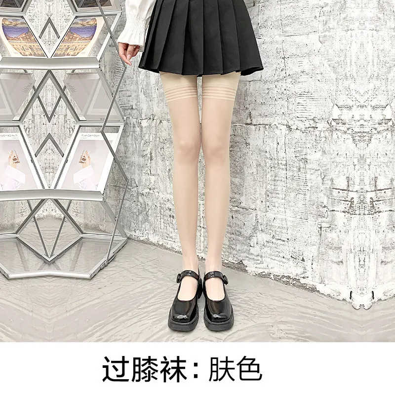 Шелковые чулки женские весенние и летние черные шелковые буквы Горячие дрели рыболовная сеть произвольного кроя против крюка шелковая Соблазнительная сетка