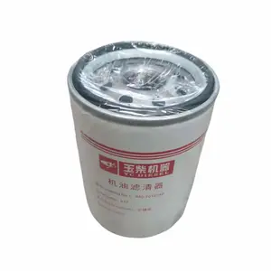 High Quality New Truck Parts Oil Filter 640-1012240 for Yuchai Engine