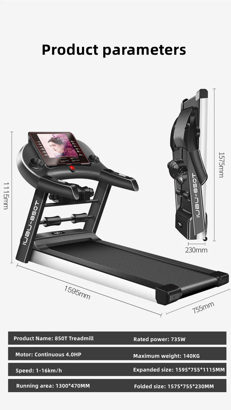 Gym Home Fitness Exercise Mechanical Electric Treadmill Commercial Home Running Machine Treadmill  With Screen details