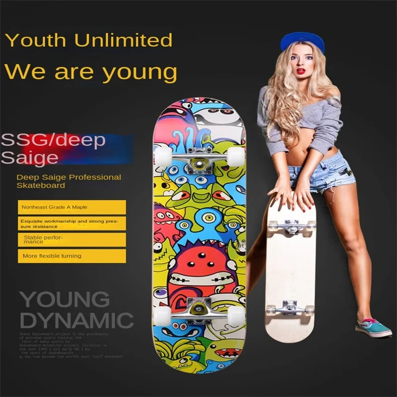 2023 Adult Beginner Buy Custom 7ply Skate Board Kids Children Cruiser