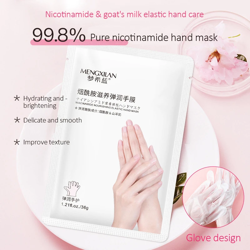 Nicotinamide питательная увлажняющая маска для рук в коробке увлажняющая осенне-зимняя продукция для ухода за кожей рук оптовая продажа с фабрики OEM